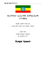 Budget1.pdf